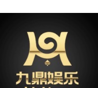 九鼎国际